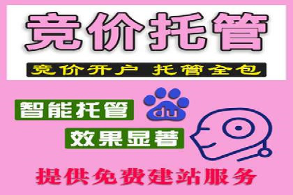 某企业通过百度信息流推广实现品牌知名度大幅提升